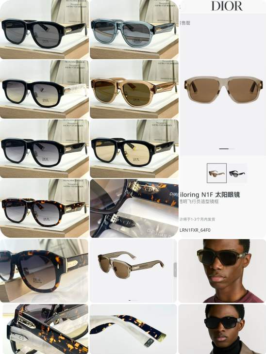 Picture of Dior Sunglasses _SKUfw76513005fw